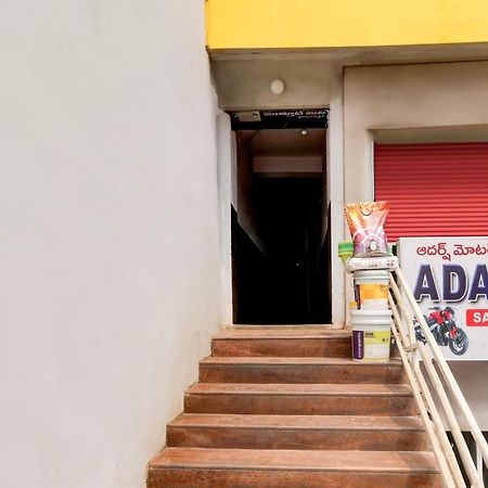 Spot On Hotel Aaraadhya Residency Haïdarabad Extérieur photo