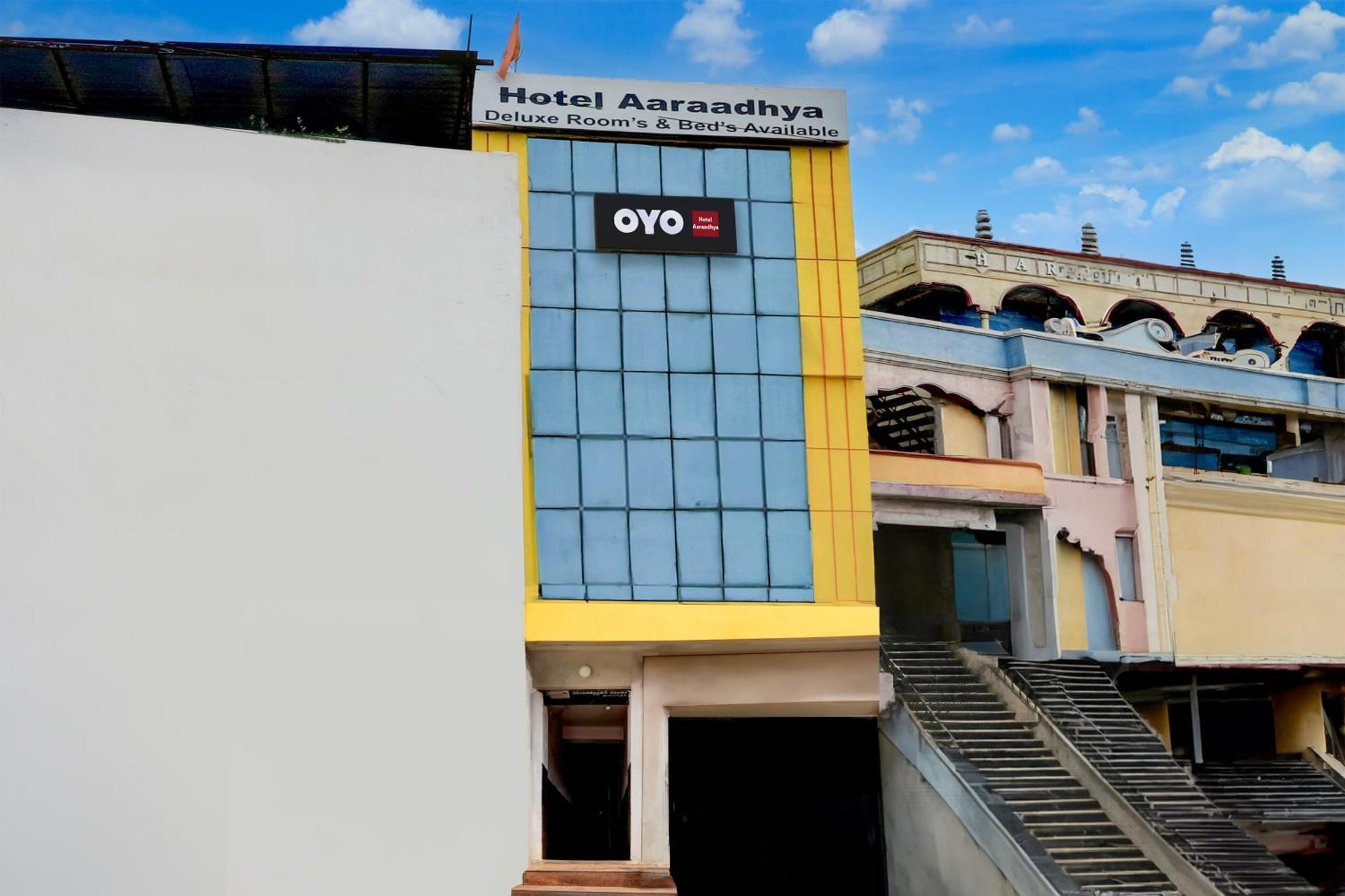 Spot On Hotel Aaraadhya Residency Haïdarabad Extérieur photo