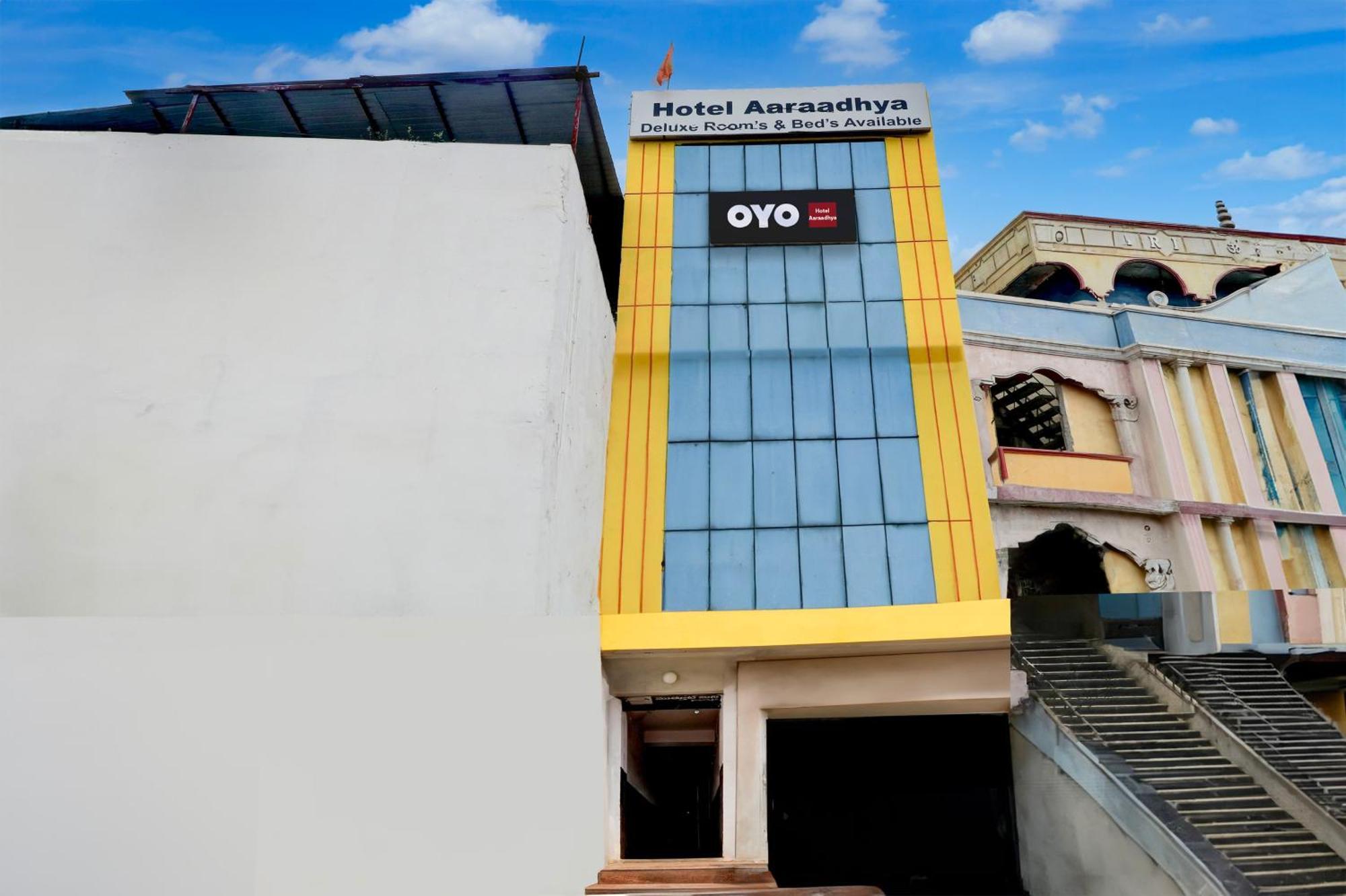 Spot On Hotel Aaraadhya Residency Haïdarabad Extérieur photo